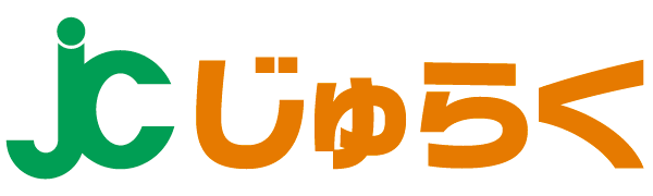 デイサービスセンターじゅらく常盤